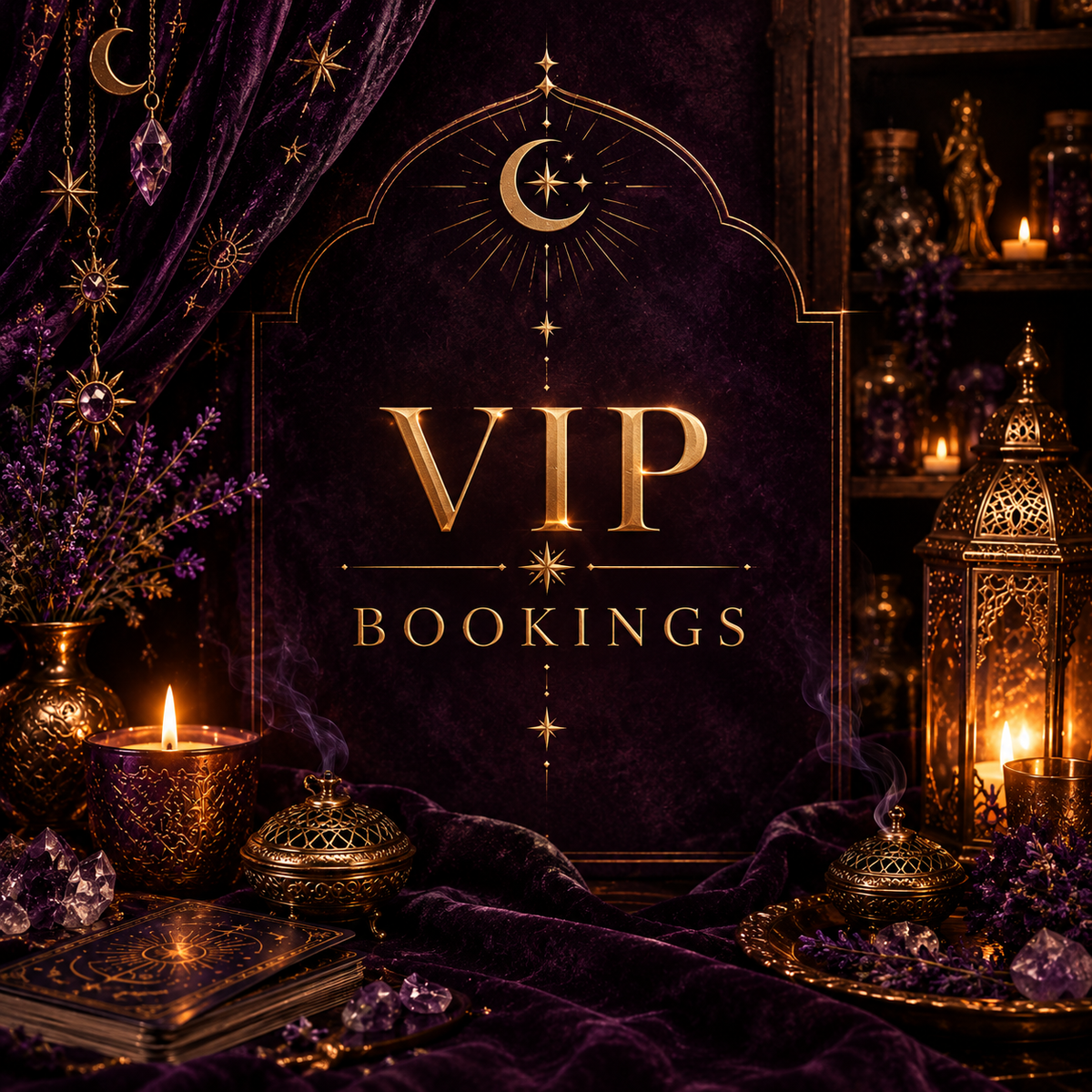 باقات VIP